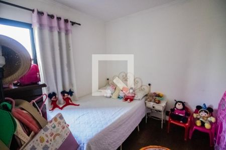 Apartamento à venda com 158m², 4 quartos e 2 vagasQuarto 3