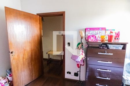 Apartamento à venda com 158m², 4 quartos e 2 vagasQuarto 3