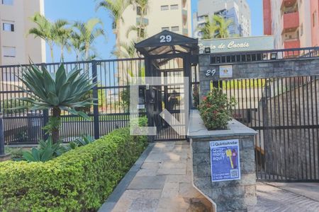 Apartamento à venda com 158m², 4 quartos e 2 vagasFachada do Condomínio