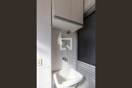 Apartamento à venda com 50m², 2 quartos e 1 vagaÁrae de Serviço