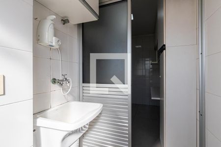 Apartamento à venda com 50m², 2 quartos e 1 vagaÁrae de Serviço