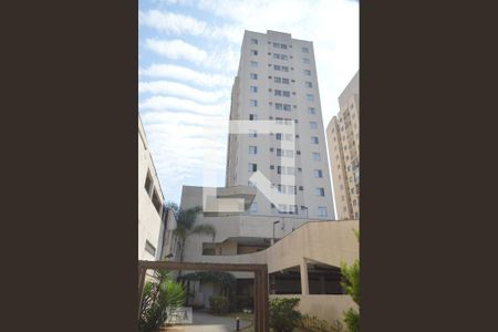 Apartamento à venda com 50m², 2 quartos e 1 vaga Apartamento à venda com 50m², 2 quartos e 1 vagaFachada