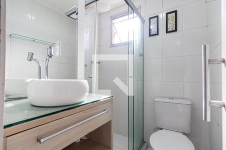 Apartamento à venda com 50m², 2 quartos e 1 vagaBanheiro