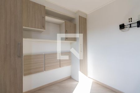 Apartamento à venda com 50m², 2 quartos e 1 vagaDormitório 2