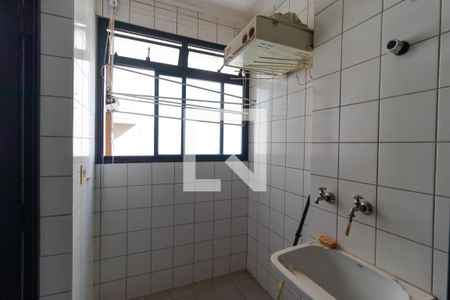 Apartamento à venda com 96m², 3 quartos e 1 vagaÁrea de Serviço