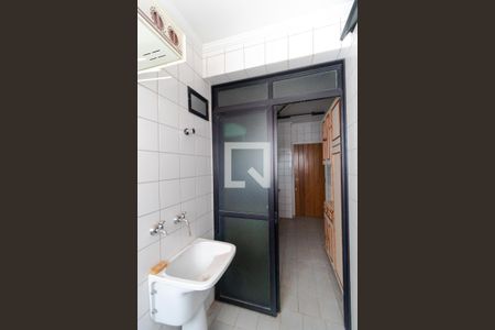 Apartamento à venda com 96m², 3 quartos e 1 vagaÁrea de Serviço