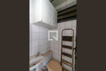 Apartamento à venda com 96m², 3 quartos e 1 vagaBanheiro de serviço