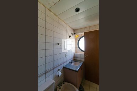 Apartamento à venda com 96m², 3 quartos e 1 vagaBanheiro da Suíte