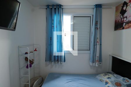 Apartamento para alugar com 55m², 2 quartos e 1 vagaQuarto 1