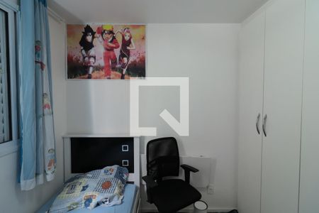 Apartamento para alugar com 55m², 2 quartos e 1 vagaQuarto 1