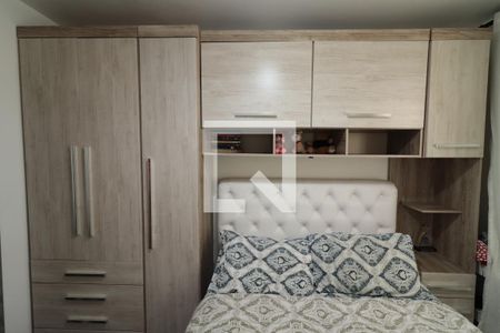Apartamento para alugar com 55m², 2 quartos e 1 vagaQuarto 2