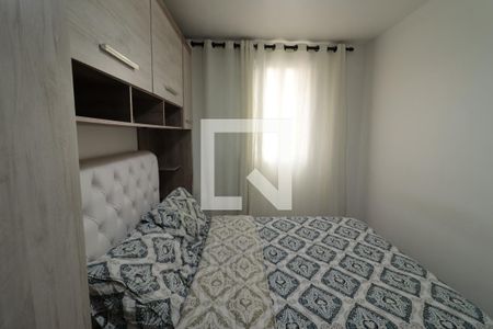 Apartamento para alugar com 55m², 2 quartos e 1 vagaQuarto 2