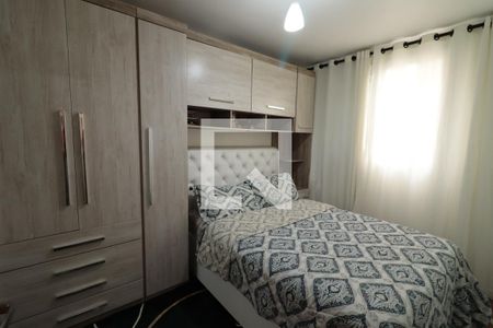 Apartamento para alugar com 55m², 2 quartos e 1 vagaQuarto 2