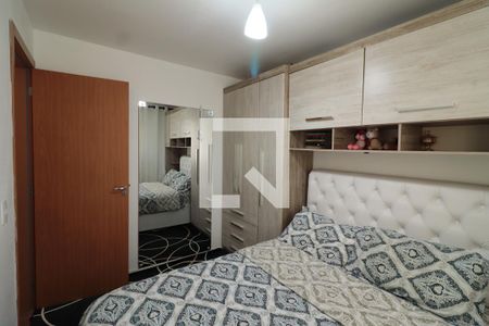 Apartamento para alugar com 55m², 2 quartos e 1 vagaQuarto 2
