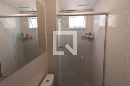 Apartamento para alugar com 55m², 2 quartos e 1 vagaBanheiro