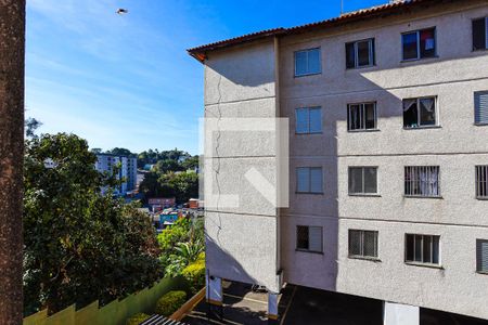 Apartamento para alugar com 70m², 3 quartos e 1 vaga Apartamento para alugar com 70m², 3 quartos e 1 vagaQuarto 2 - vista