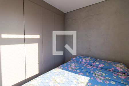 Studio para alugar com 32m², 1 quarto e 1 vagaQuarto