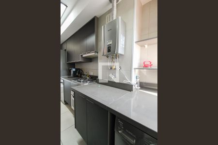 Apartamento à venda com 70m², 2 quartos e 1 vaga Apartamento à venda com 70m², 2 quartos e 1 vagaÁrea de Serviço