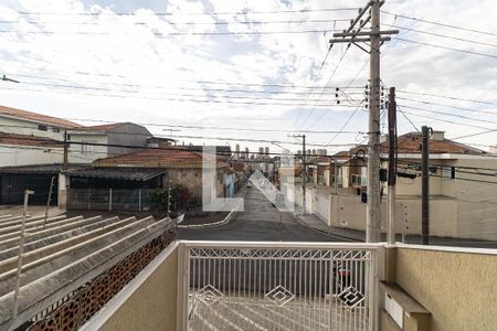 Vista da Sala de casa à venda com 3 quartos, 200m² em Vila Brasilina, São Paulo