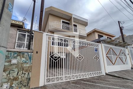 Casa à venda com 200m², 3 quartos e 4 vagas Casa à venda com 200m², 3 quartos e 4 vagasFachada