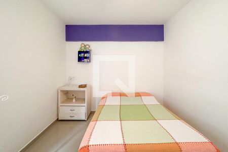 Apartamento para alugar com 70m², 2 quartos e 1 vaga Apartamento para alugar com 70m², 2 quartos e 1 vagaQuarto 2