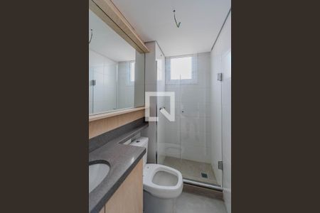 Apartamento à venda com 55m², 2 quartos e 1 vagaBanheiro