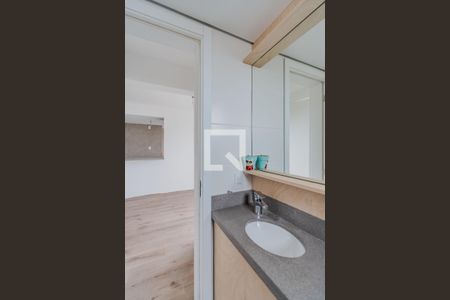 Apartamento à venda com 55m², 2 quartos e 1 vagaBanheiro