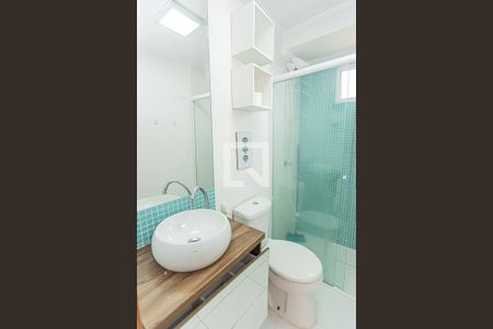 Banheiro de casa para alugar com 1 quarto, 45m² em Jardim Bandeirantes (zona Norte), São Paulo