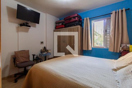 Apartamento à venda com 52m², 2 quartos e 1 vagaQuarto 2