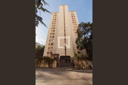 Apartamento à venda com 52m², 2 quartos e 1 vagaFachada do Prédio
