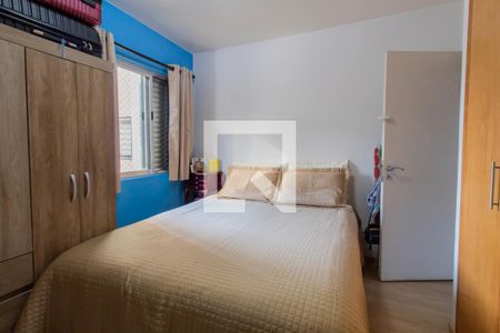 Apartamento à venda com 52m², 2 quartos e 1 vagaQuarto 2