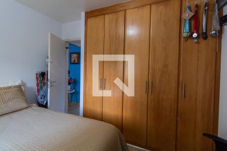 Apartamento à venda com 52m², 2 quartos e 1 vagaQuarto 2