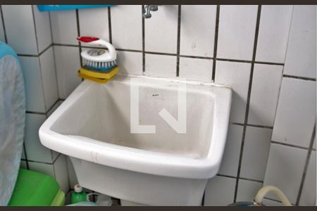 Apartamento para alugar com 90m², 2 quartos e 1 vagaDetalhe da area de serviço