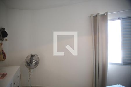 Apartamento para alugar com 90m², 2 quartos e 1 vagaQuarto