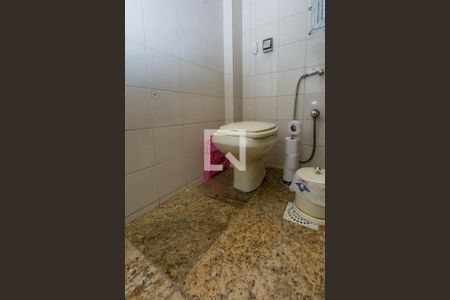 Apartamento para alugar com 107m², 2 quartos e 2 vagas Apartamento para alugar com 107m², 2 quartos e 2 vagasBanheiro Social