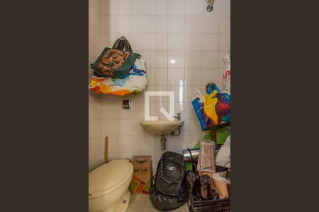 Apartamento para alugar com 107m², 2 quartos e 2 vagas Apartamento para alugar com 107m², 2 quartos e 2 vagasBanheiro de serviço