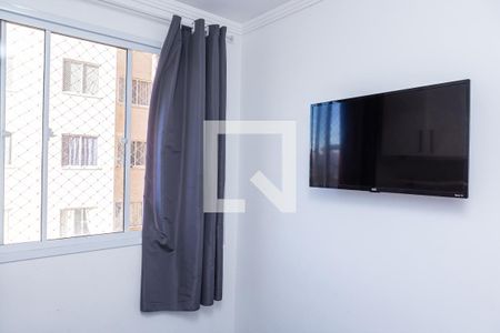 Apartamento para alugar com 41m², 2 quartos e sem vaga Apartamento para alugar com 41m², 2 quartos e sem vagaQuarto 1