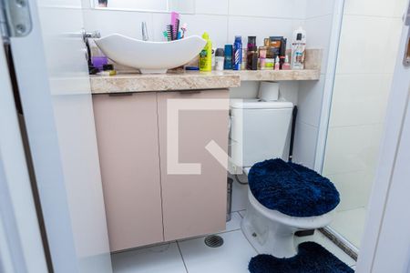 Apartamento para alugar com 41m², 2 quartos e sem vaga Apartamento para alugar com 41m², 2 quartos e sem vagaBanheiro