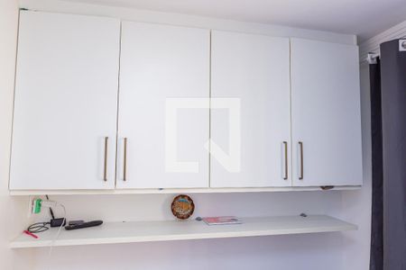 Apartamento para alugar com 41m², 2 quartos e sem vaga Apartamento para alugar com 41m², 2 quartos e sem vagaQuarto 1