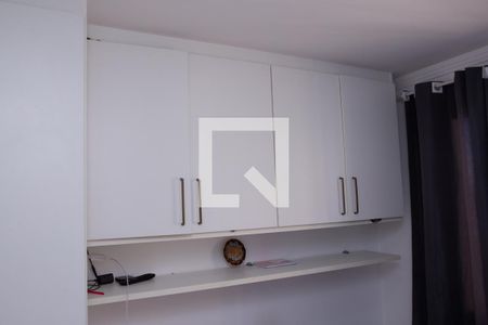Apartamento para alugar com 41m², 2 quartos e sem vaga Apartamento para alugar com 41m², 2 quartos e sem vagaQuarto 1