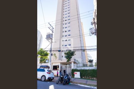 Apartamento para alugar com 41m², 2 quartos e sem vaga Apartamento para alugar com 41m², 2 quartos e sem vagaFachada