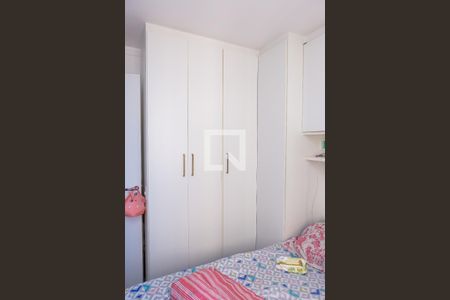 Apartamento para alugar com 41m², 2 quartos e sem vaga Apartamento para alugar com 41m², 2 quartos e sem vagaQuarto 1