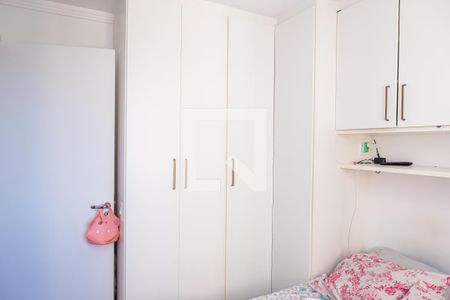 Apartamento para alugar com 41m², 2 quartos e sem vaga Apartamento para alugar com 41m², 2 quartos e sem vagaQuarto 1