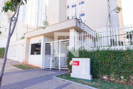 Apartamento para alugar com 41m², 2 quartos e sem vaga Apartamento para alugar com 41m², 2 quartos e sem vagaFachada