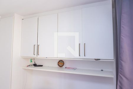 Apartamento para alugar com 41m², 2 quartos e sem vaga Apartamento para alugar com 41m², 2 quartos e sem vagaQuarto 1