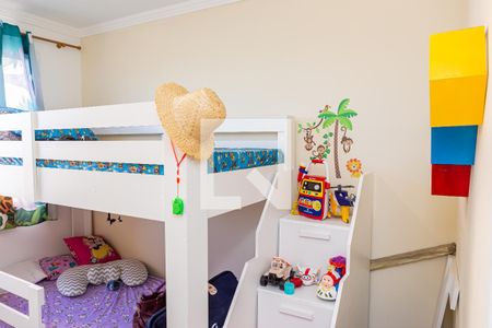 Apartamento para alugar com 41m², 2 quartos e sem vaga Apartamento para alugar com 41m², 2 quartos e sem vagaQuarto 2