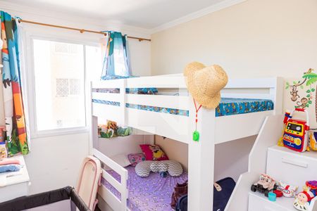 Apartamento para alugar com 41m², 2 quartos e sem vaga Apartamento para alugar com 41m², 2 quartos e sem vagaQuarto 2