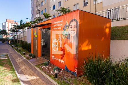 Apartamento para alugar com 41m², 2 quartos e sem vaga Apartamento para alugar com 41m², 2 quartos e sem vagaMini Mercado