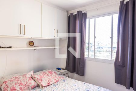 Apartamento para alugar com 41m², 2 quartos e sem vaga Apartamento para alugar com 41m², 2 quartos e sem vagaQuarto 1