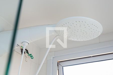 Apartamento para alugar com 41m², 2 quartos e sem vaga Apartamento para alugar com 41m², 2 quartos e sem vagaBanheiro